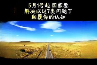 万博官网手机版入口在哪里截图0